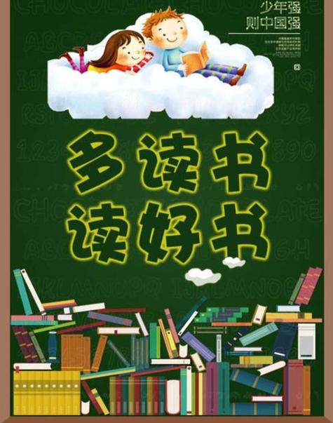 趣书网txt电子书网站