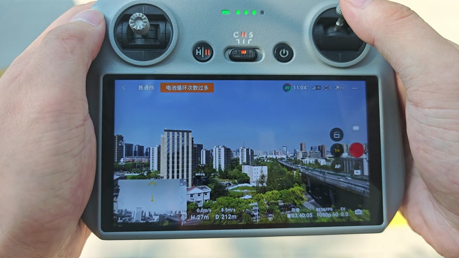 大疆无人机怎么增强信号缩略图
