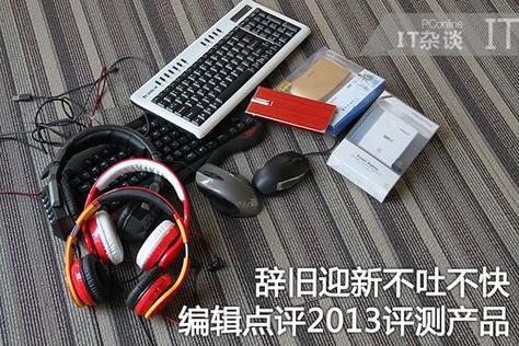 编辑点评:旧版影视仓v3版本附最新配置接口缩略图