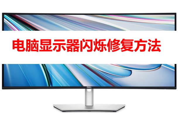 手机录视频闪屏怎么回事游戏截图