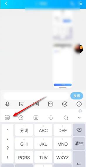 手机输入法跳回原因游戏截图