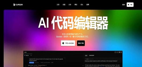 如何破解手机设备识别码