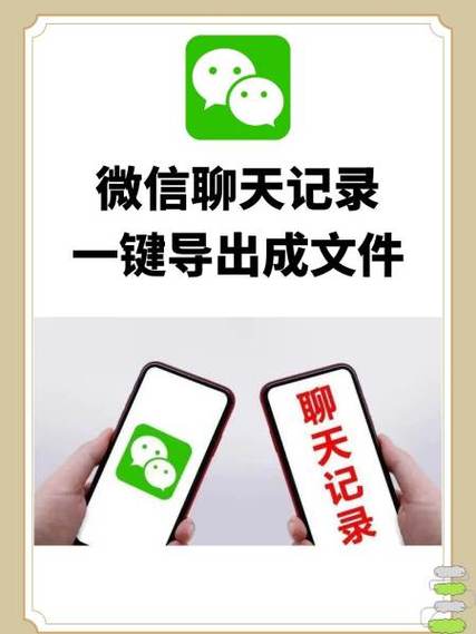 微信怎么上传超过1g的文件缩略图