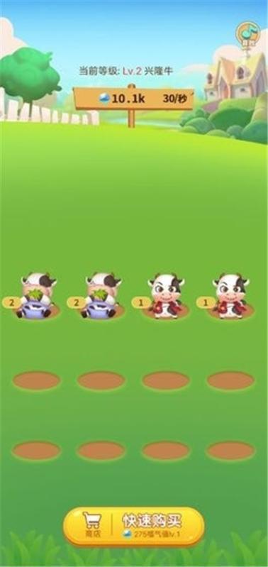 多多养牛场能提现么