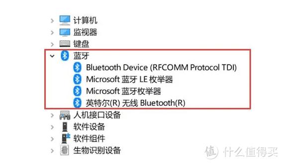蓝牙耳机自动连接酷狗音乐怎么取消缩略图