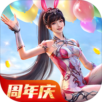 斗罗大陆魂师对决破解版无限内购图标