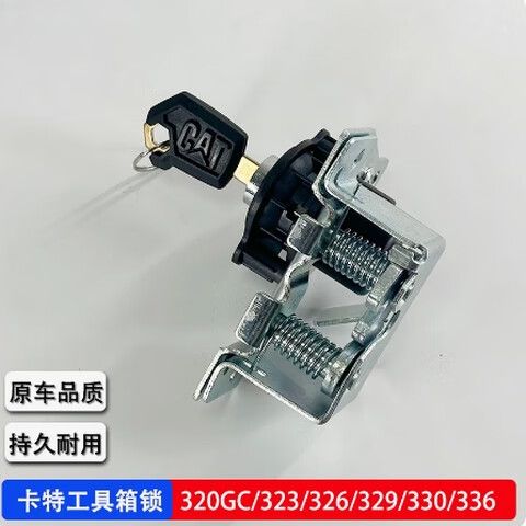 gc工具箱是干什么的缩略图