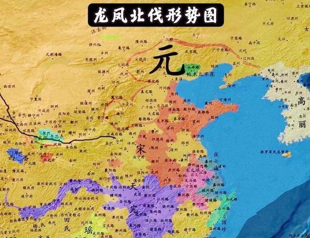 历史时代3明末逐鹿中原