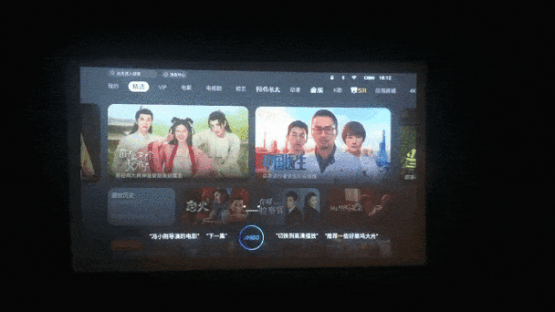 坚果投影仪g9怎么连接手机缩略图
