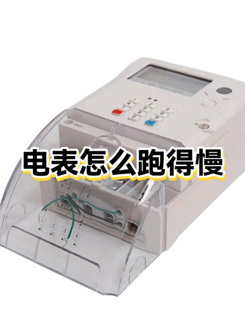 小天才z5耗电快怎么办