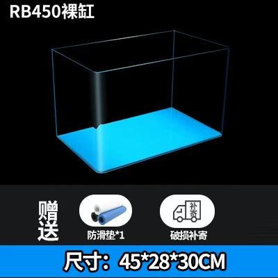 热弯缸底面玻璃图标