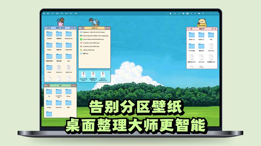 图片边缘不齐怎么处理