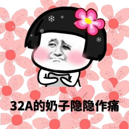 微信群聊图片看不到怎么回事缩略图