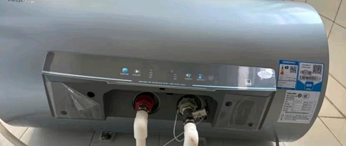 海尔电热水器镁棒更换视频图标