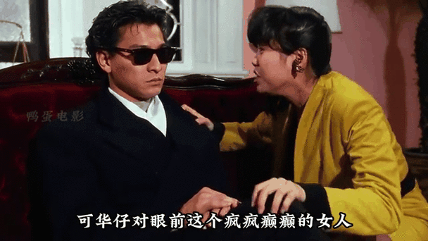 至尊技状元才