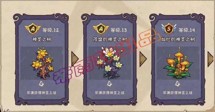 宠兽萌消怎么玩缩略图
