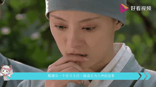隔墙有耳大神最新剧集缩略图
