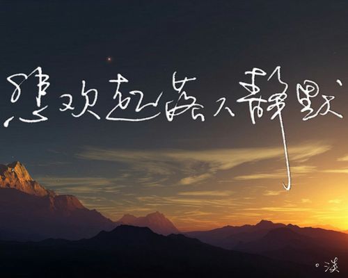小红书不让别人回复我的评论缩略图