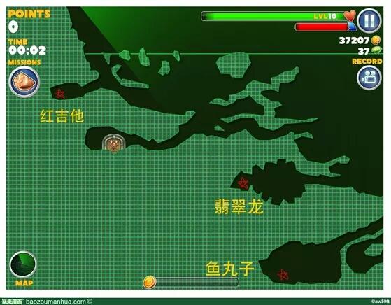 我的世界沉船藏宝图的宝藏怎么找图标