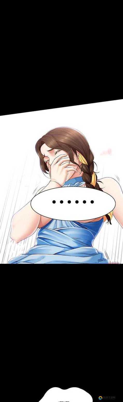 星球漫画免费漫画下拉式漫画官网缩略图