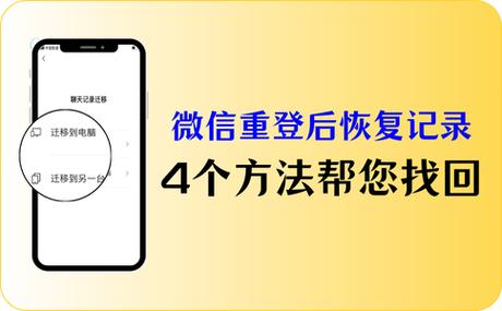 您的登录状态已失效,请重新登录