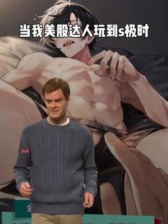 美股达人图标