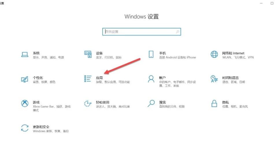 联想电脑管家卸载了对电脑有影响吗缩略图