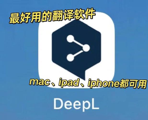 红米手机微信翻译功能在哪缩略图