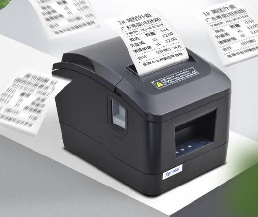 热敏打印机如何调整纸的正确位置缩略图