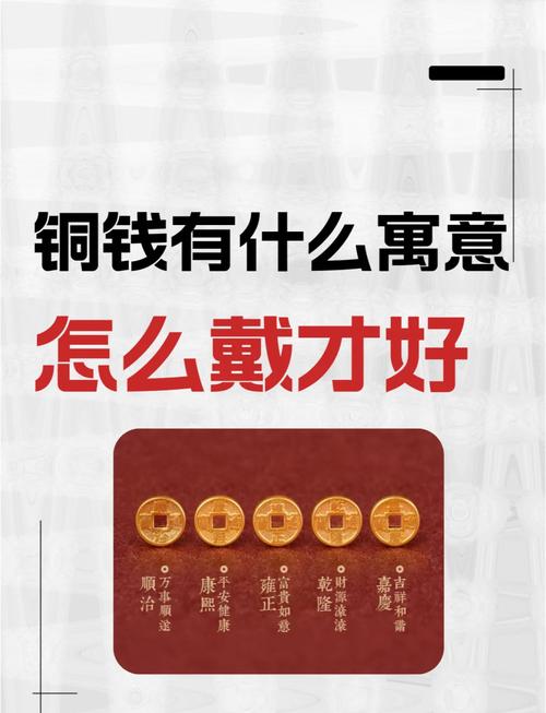 赏金令理财包什么意思缩略图