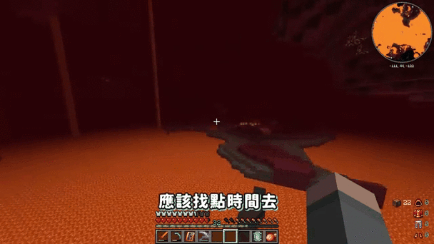 我的世界岩浆块会烧掉掉落物吗缩略图