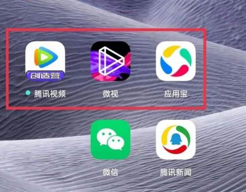 微视制作视频最长多少时间缩略图