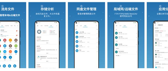 小米手机如何去除文件夹图标