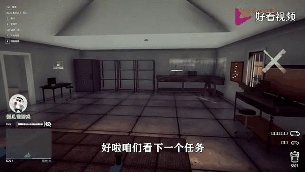 小偷模拟器2快递站所有密码