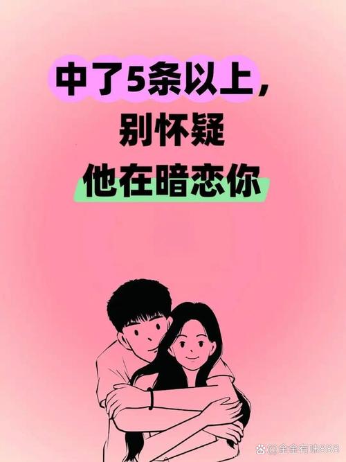 心桥聊天会暴露个人信息吗缩略图