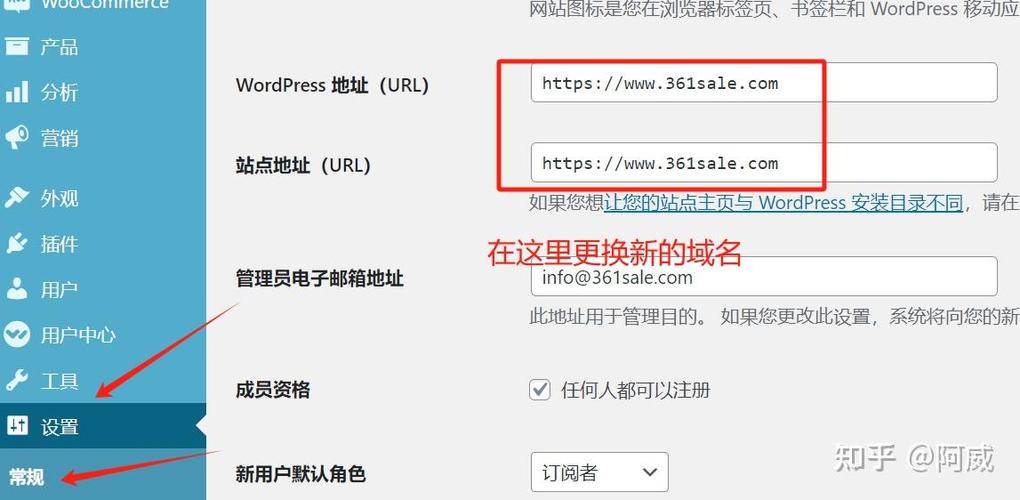 域名未配置的网站怎么打开缩略图