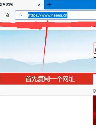 小米手机如何创建桌面快捷方式