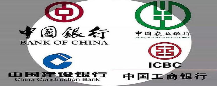 中行和工行哪个更吸引人图标