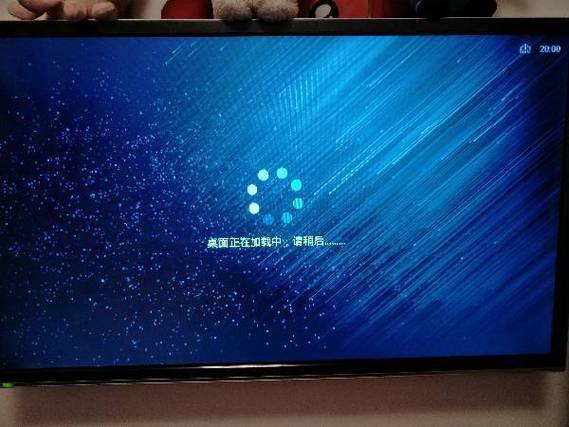 电视显示正在进行初始化是怎么回事缩略图