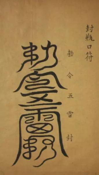 小勾符号怎么打出来