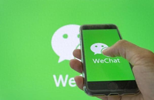 怎么用支付宝扫微信上的二维码