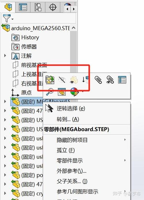 stp后缀文件用什么软件打开图标