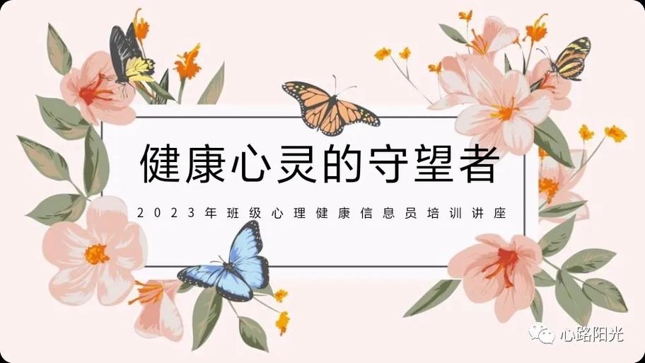 腾讯健康系统二次修改怎么没了
