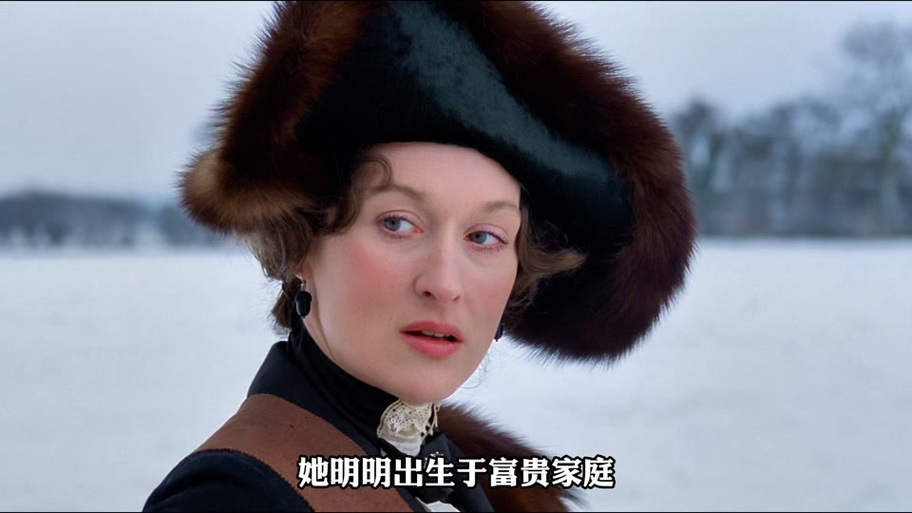 加拿大电影《被豢养的女人》演员表图标