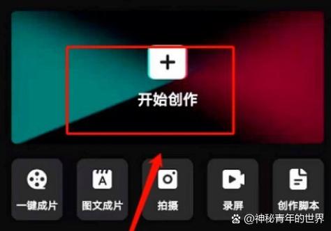 小米手机隔离箱怎么打开视频缩略图