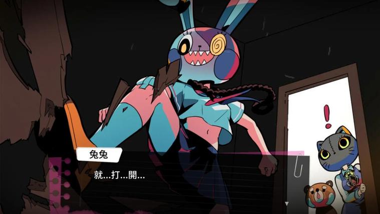 有病解谜门口密码锁