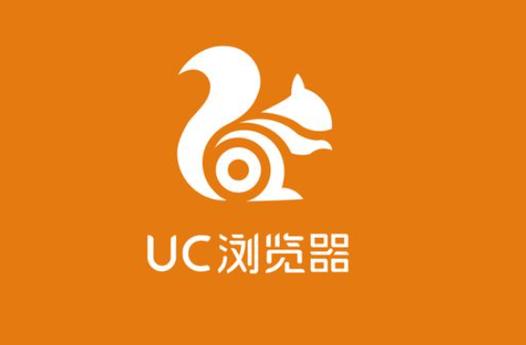 uc答题助手网页版入口游戏截图