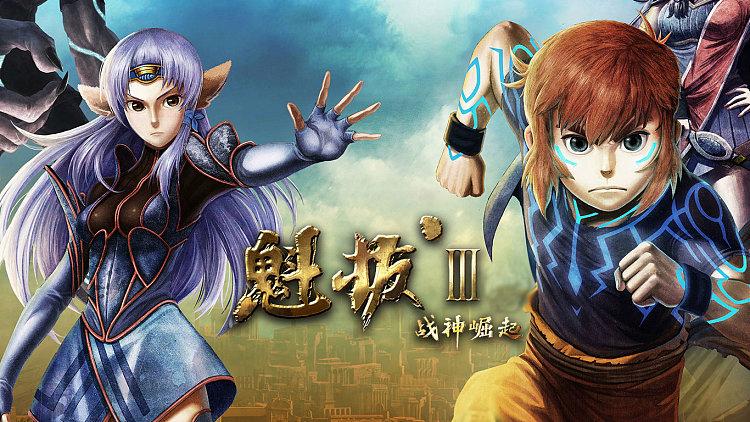 战神3黑屏原因缩略图