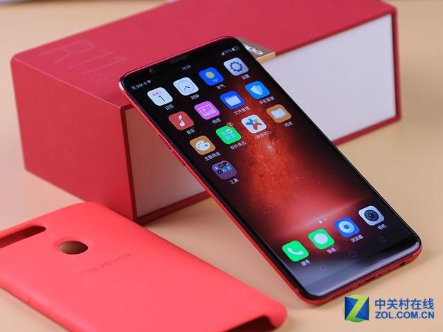 oppor11s颜色反转怎么设置缩略图