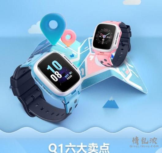 小天才q1可以听歌吗缩略图